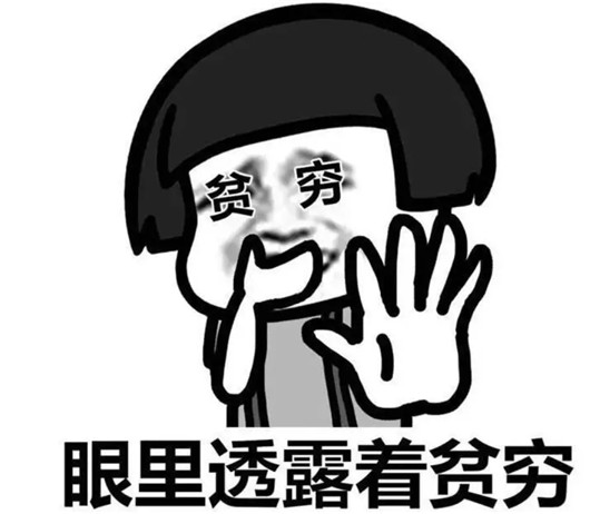 【一周车话】新能源汽车3年保值率低至20%