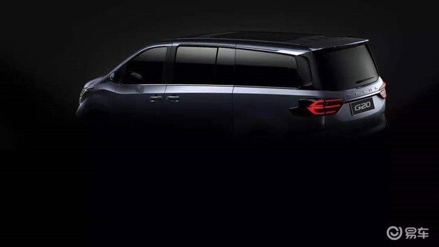 上汽大通G20最新官图