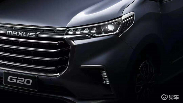 上汽大通G20最新官图