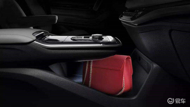 上汽大通G20最新官图