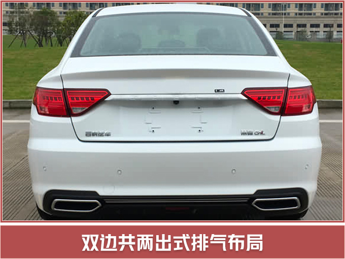 吉利新款帝豪GL配置,吉利新款帝豪GL价格