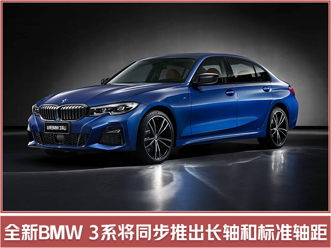 新车，SUV，宝马新车,上海车展新车