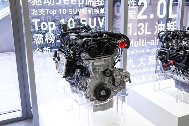 Jeep指挥官PHEV配置,Jeep指挥官PHEV Jeep指挥官PHEV配置,Jeep指挥官PHEV