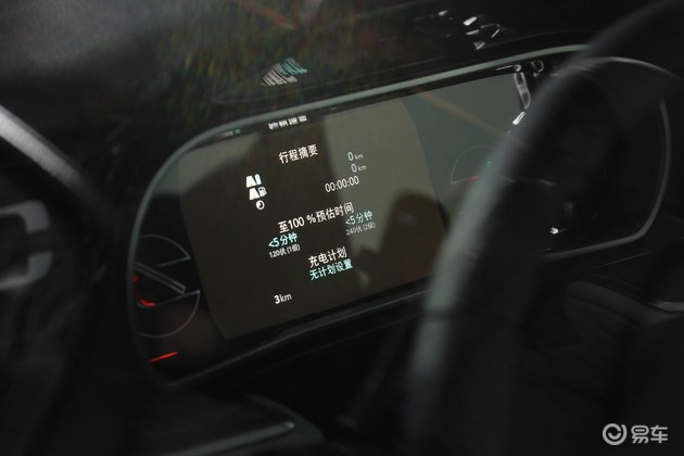 Jeep指挥官PHEV配置,Jeep指挥官PHEV Jeep指挥官PHEV配置,Jeep指挥官PHEV