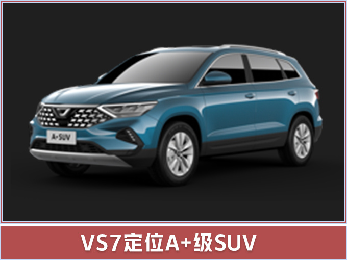 新车，捷达，大众捷达品牌,捷达品牌发布