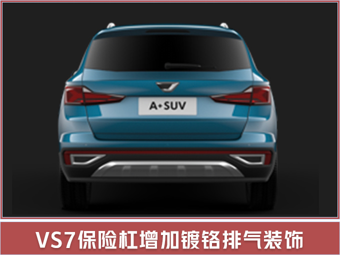 新车，捷达，大众捷达品牌,捷达品牌发布