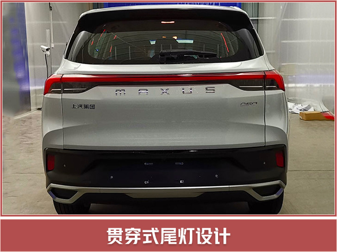 SUV，途观，途观L，上汽全新大7座SUV