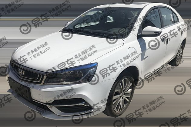 吉利新款帝豪插混