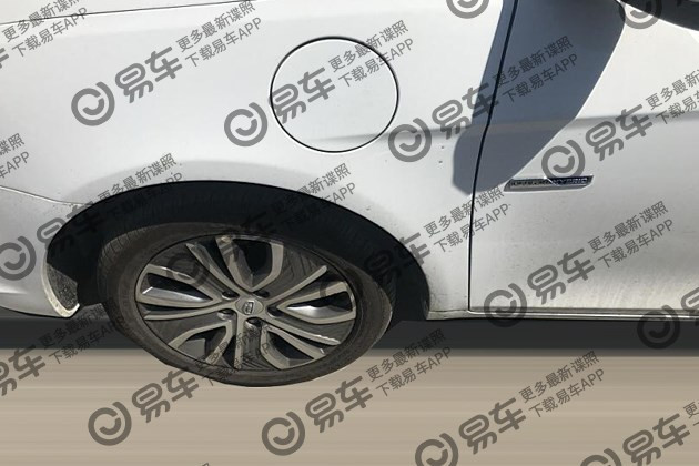 吉利新款帝豪插混