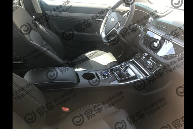 吉利新款帝豪插混