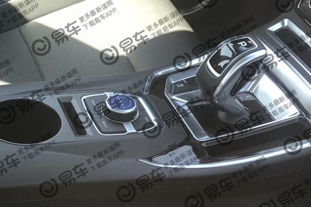 吉利新款帝豪插混