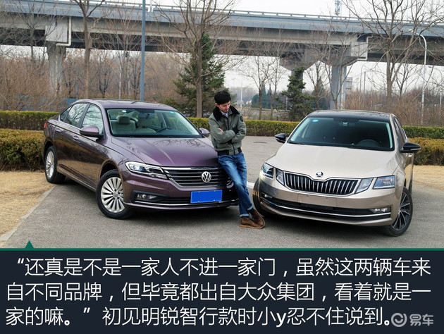 明锐，朗逸，朗逸车主明锐
