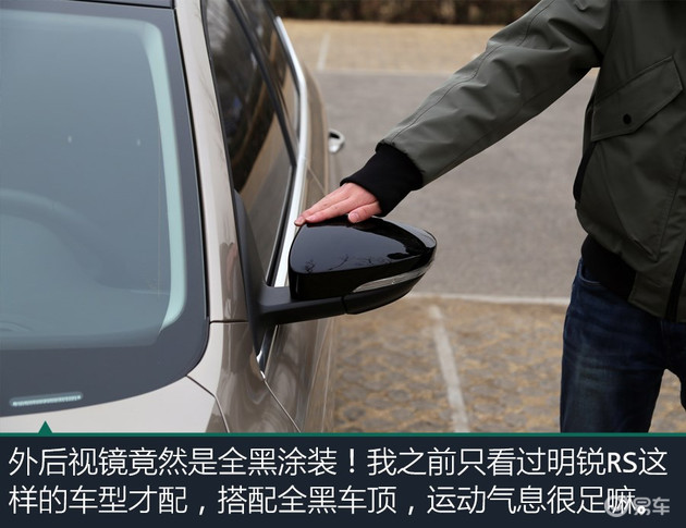 明锐，朗逸，朗逸车主明锐