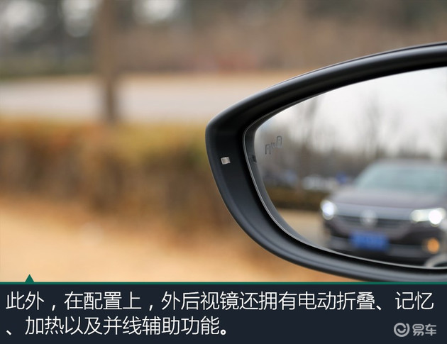 明锐，朗逸，朗逸车主明锐