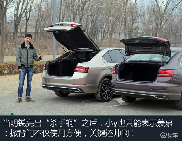 明锐，朗逸，朗逸车主明锐