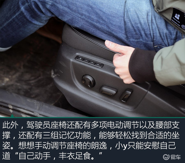 明锐，朗逸，朗逸车主明锐