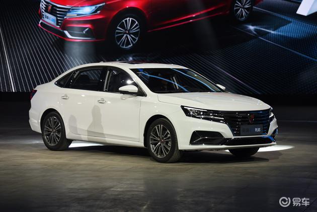 新车，荣威i6，荣威i6PLUS上市,荣威i6 PLUS 售价