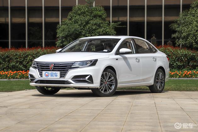 荣威i6，荣威i6 PLUS,荣威i6 PLUS上市