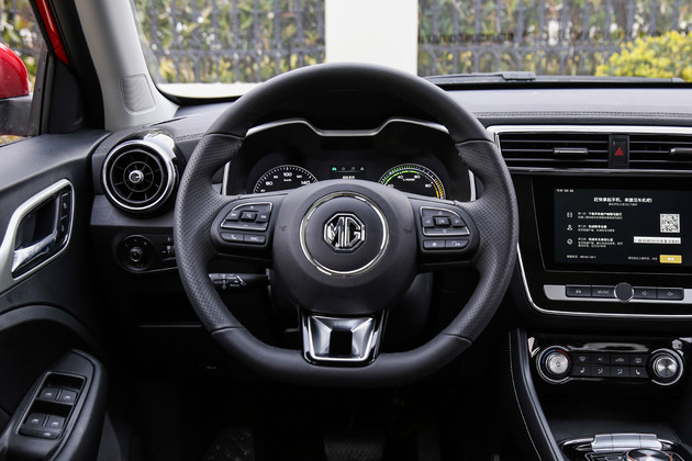 新车，名爵EZS上市,名爵EZS售价