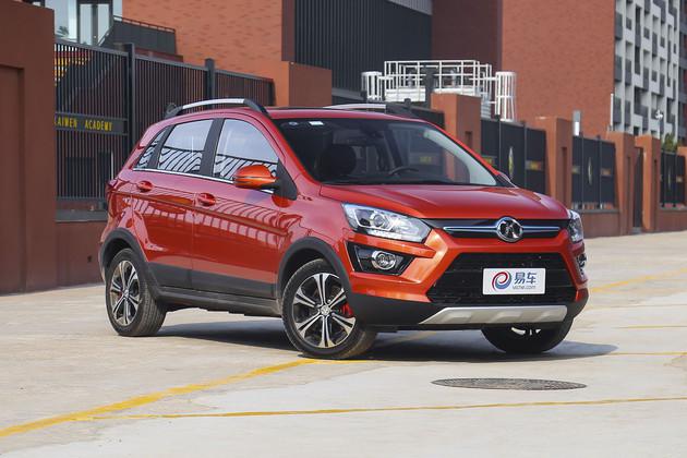 新车，名爵EZS上市,名爵EZS售价