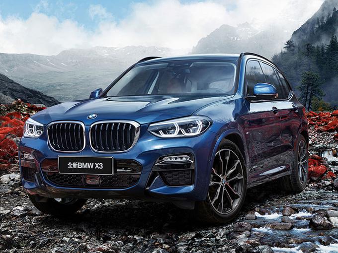 宝马在华领悦数字信息技术公司,华晨宝马人事变动