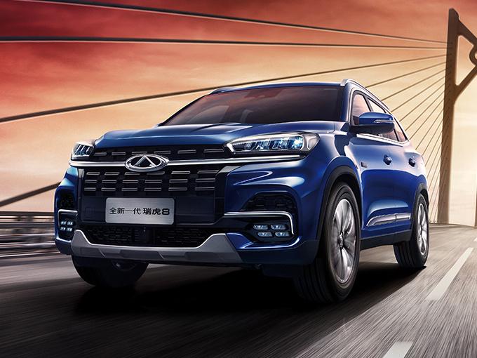 新车，奇瑞全新瑞虎8预售,奇瑞全新瑞虎8官图