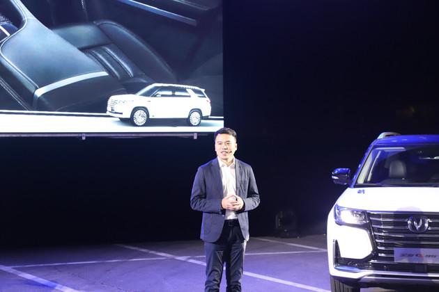 新车，长安CS95上市,长安CS95售价