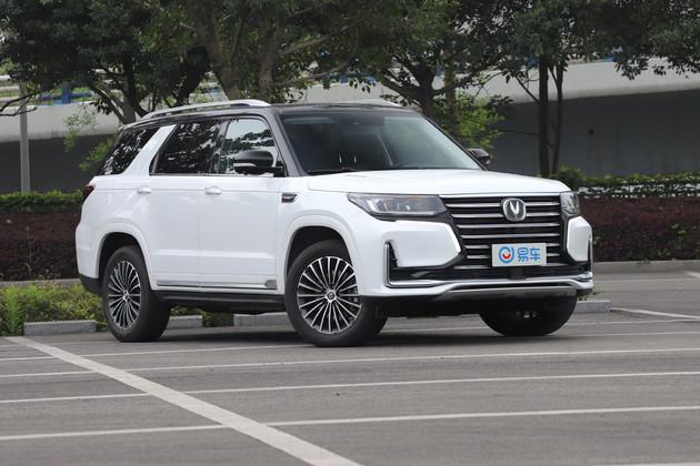 新车，长安CS95上市,长安CS95售价