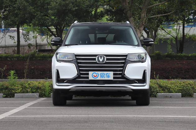 新车，长安CS95上市,长安CS95售价