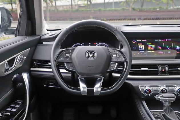 新车，长安CS95上市,长安CS95售价