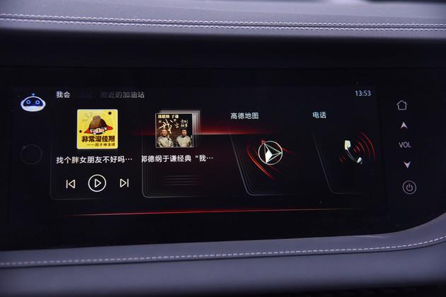 新车，长安CS95上市,长安CS95售价