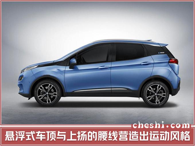 SUV，北汽新能源跨界SUV,奔驰S级内饰