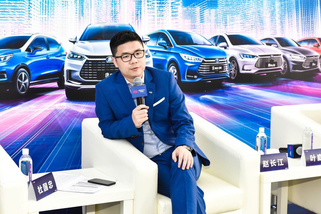 比亚迪，比亚迪双渠道体系,比亚迪销售网络