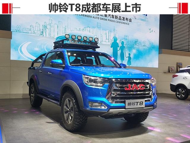 上海车展皮卡,长城全新皮卡