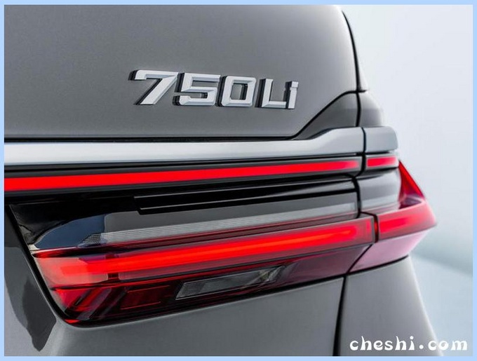 宝马新款7系上市,宝马新款7系售价