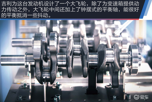 销量,缤瑞缤越销量,缤越动力总成 销量,缤瑞缤越销量,缤越动力总成