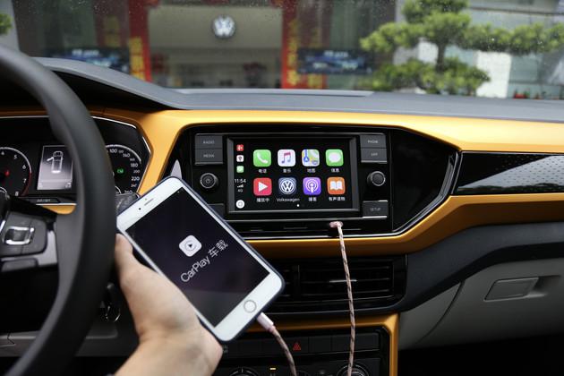 大众T-Cross预售,上汽大众新车型