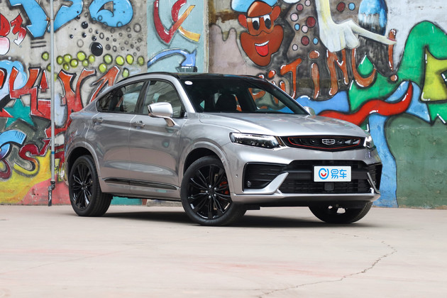 吉利星越预售价,吉利新车型