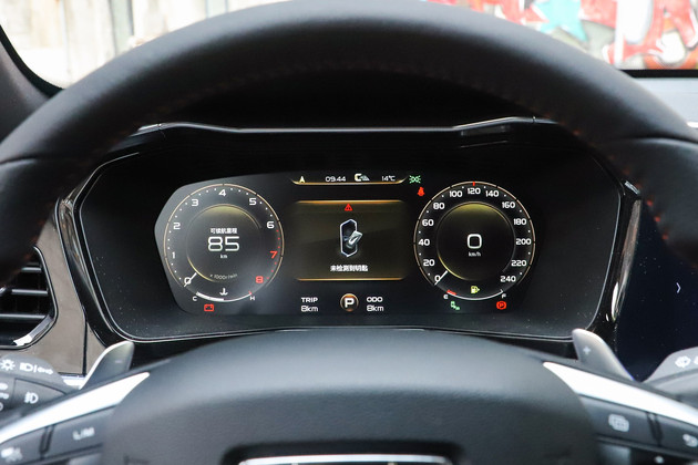 吉利星越预售价,吉利新车型