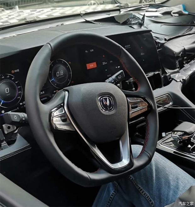 长安CS75，长安CS75 PLUS,上海车展