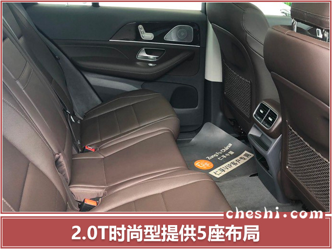 奔驰全新GLE,奔驰新车型