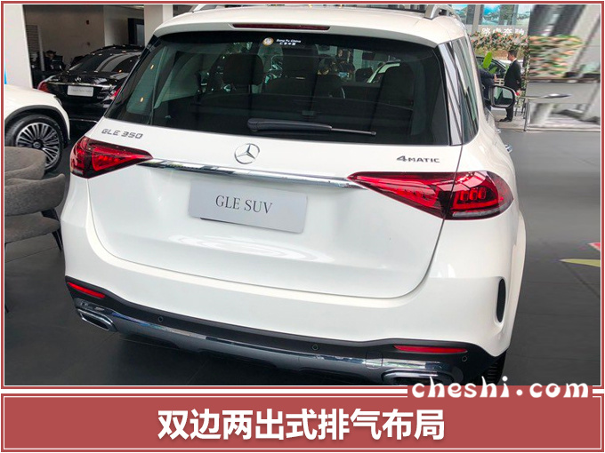 奔驰全新GLE,奔驰新车型