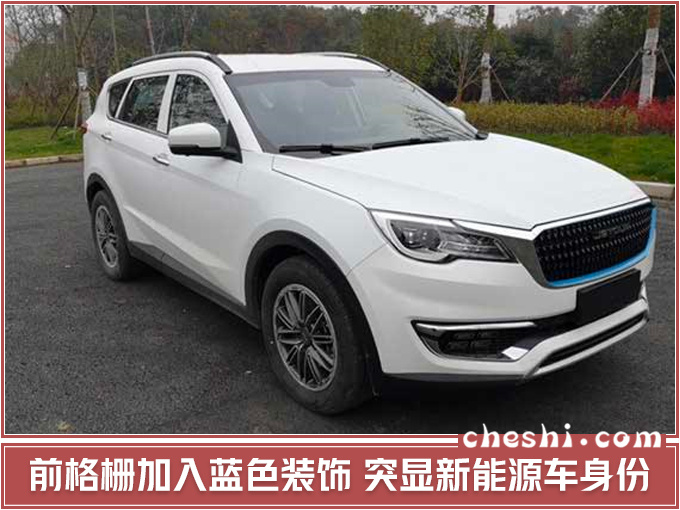 新车，SUV，捷途新车