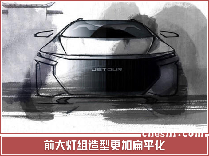 新车，SUV，捷途新车