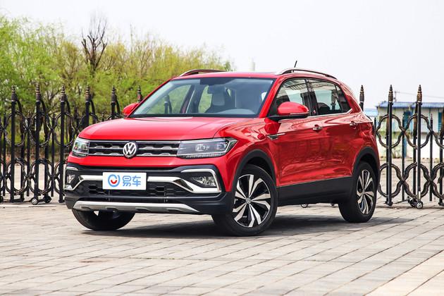 上汽大众，上汽大众T-Cross