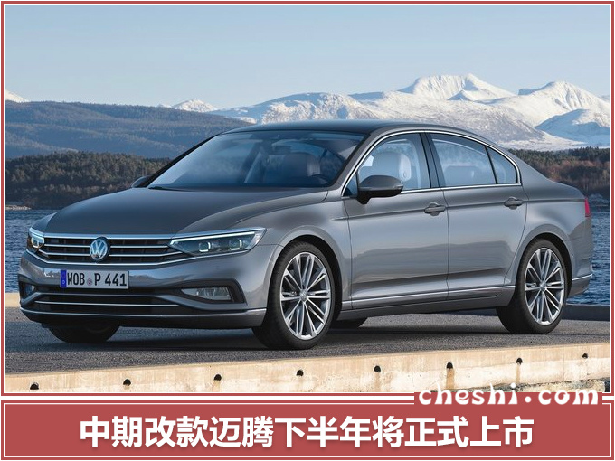 销量，一汽-大众销量,一汽-大众3月销量