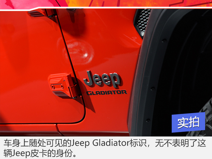 ³,Jeep³