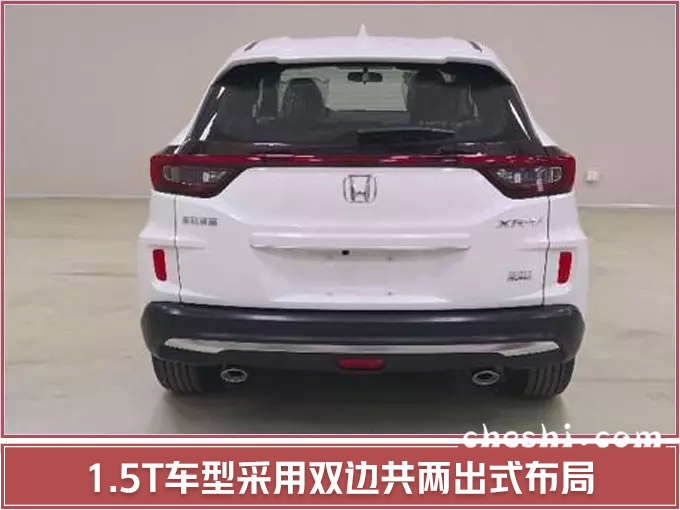 新车，东风本田，东风本田新车