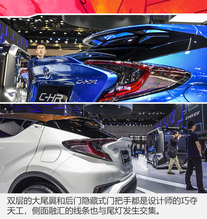北汽电动车,丰田电动车 北汽电动车,丰田电动车