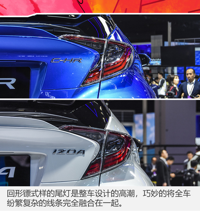 北汽电动车,丰田电动车 北汽电动车,丰田电动车